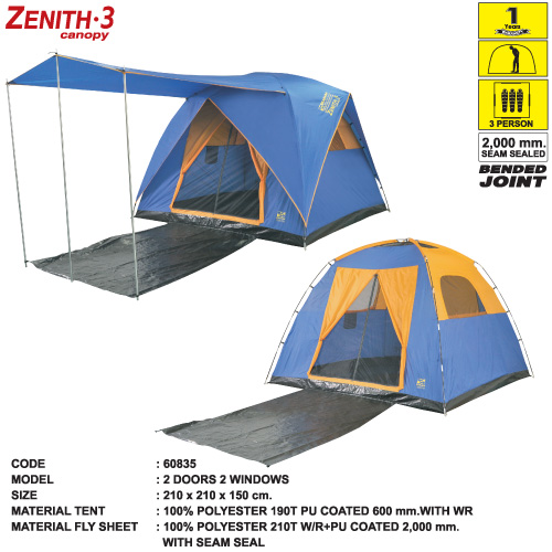 เต็นท์ Zenith 3 Canopy